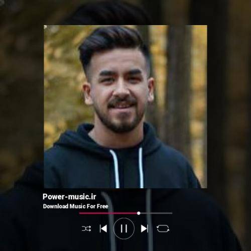 امیر باباجانی پسر شاه ووشه من تی هوادارنه