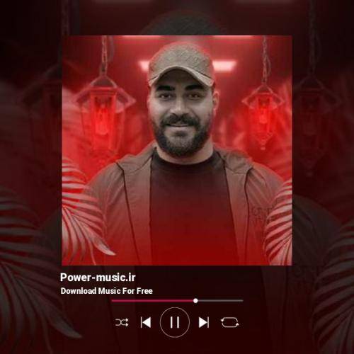 سالار بحیرایی مورفین