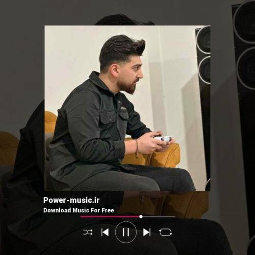 ماهان خادمی او بهی بوردی زیر زمین من تره رو ابرها داشتمه