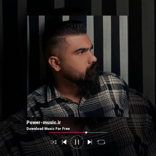 فرهاد جهانگیری ابرو کمانی قلبم شکانی هرکه دونیدم