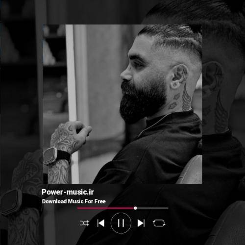 نیما گلنژاد تومه هر شوی دردی