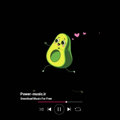  هرچی قرص خمه بان یه جوری بیخیال طی کن بره