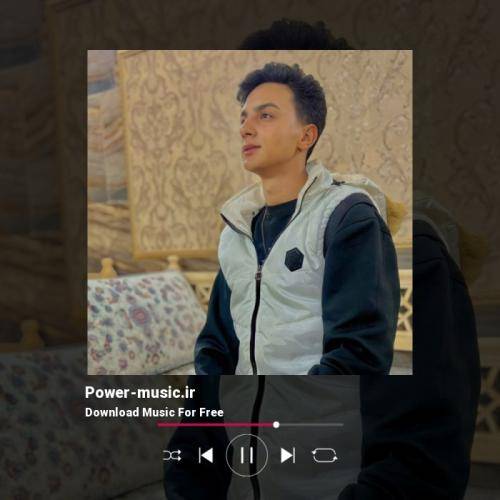 ابوالفضل رحیمی اما ندیدی گلم