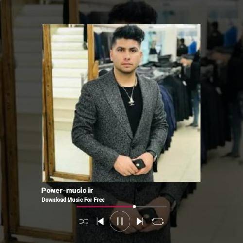 محمد صالحی صد دفعه وتمه پید و تو و قلب لعنتیت