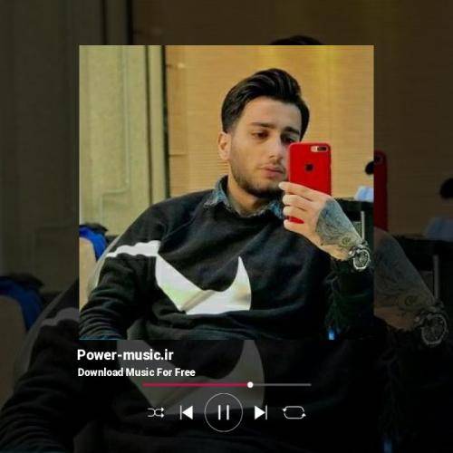 علیرضا باباجانی پاشو اینجوری منو نده عذاب