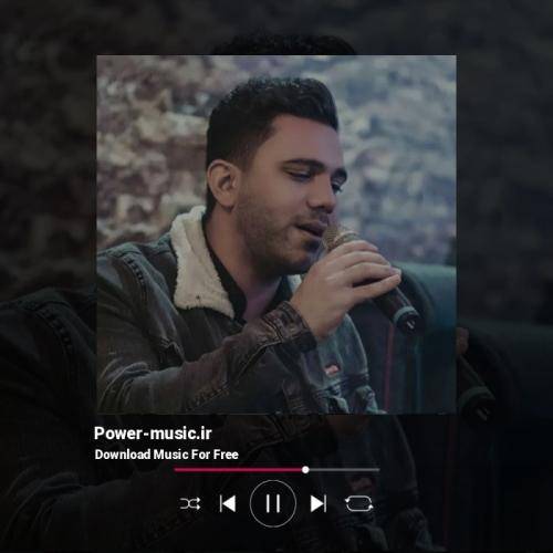 پیام عباسی تو که زانی وابسته بیم ارای چه چید