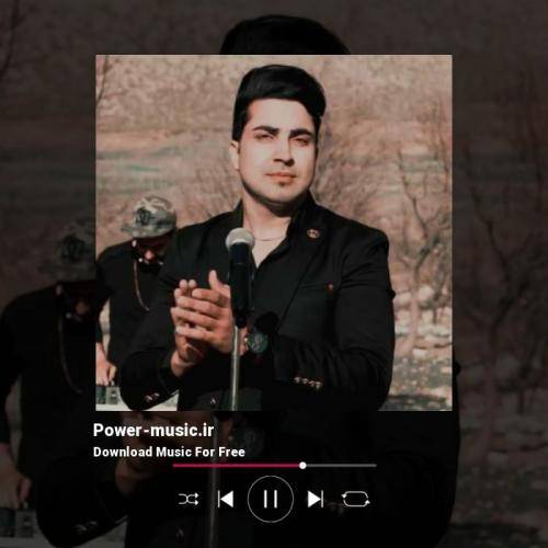 مهرداد صفری منو تو