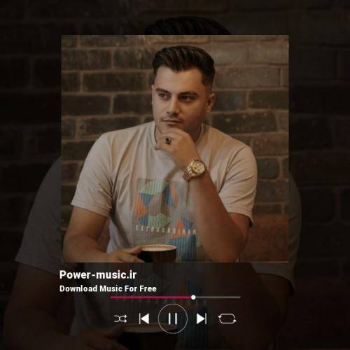 رامین کرمی برق چاویلد گریدم مجنونت بیمه لیلگم