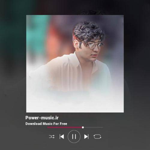 عرفان ابرا منو دور نکن از خودت نمیپره هوات از سرم