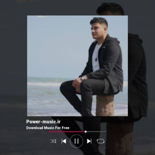 رامین کرمی دلم گرگی بی چاویلد رامی کرد