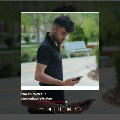 دیان بی تو شبای تاریکم تو بودی همدم