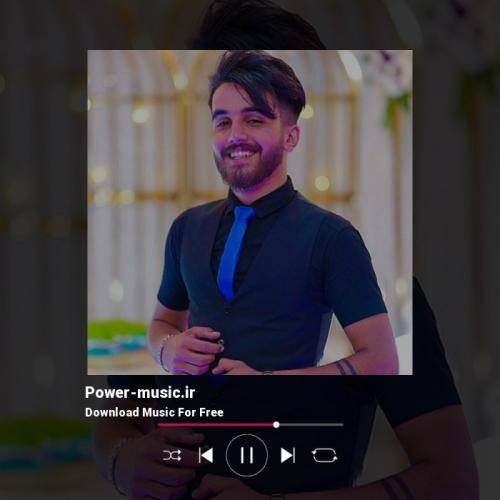 آرین مرادی سم عشق