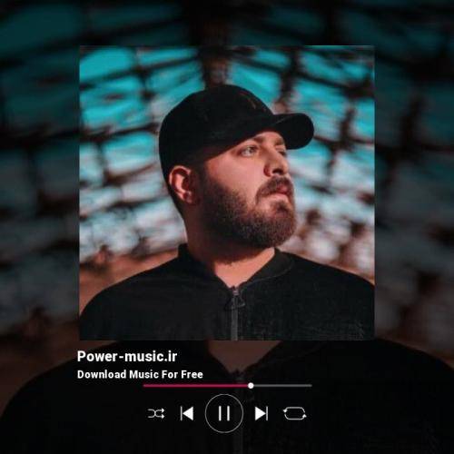 محمد بیرانوند تو ک قول دادی پشتمو اینجوری خالی نکنی