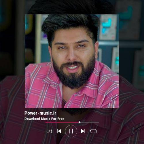 مجید احمدی قرص قمر تویی تو مه کوتر تویی تو