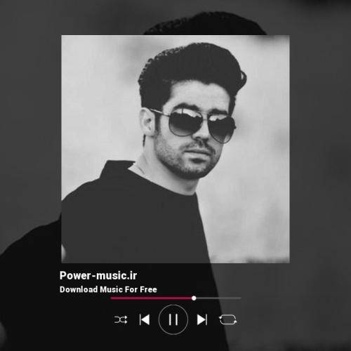 یوسف جمالی عشق پارتیم کردی