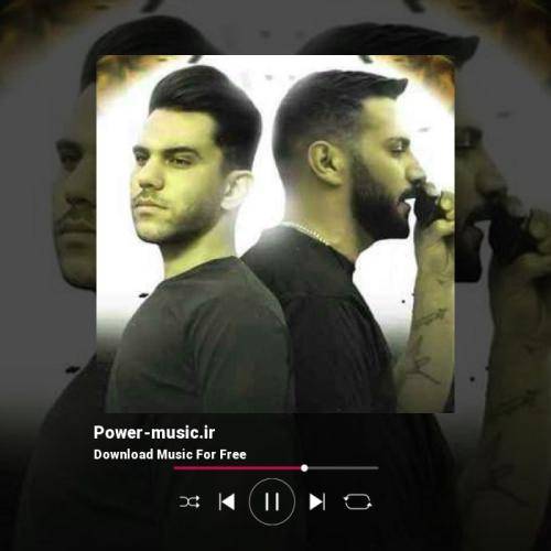 پیام عباسی و کیوان چهار صبح