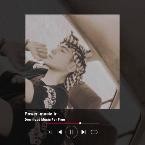 امیرمحمد افشاری مطرب