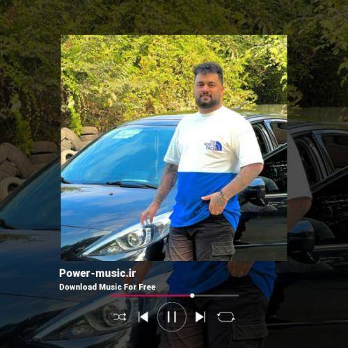 بهنام حسن زاده مه دل دردو مه دل غم