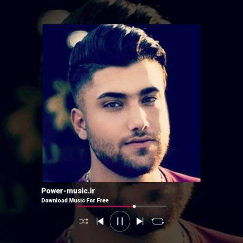 حامد سنجابی و پوریا محمدی قفل و زنجیر