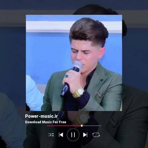 طاهر ابراهیمی دلوین