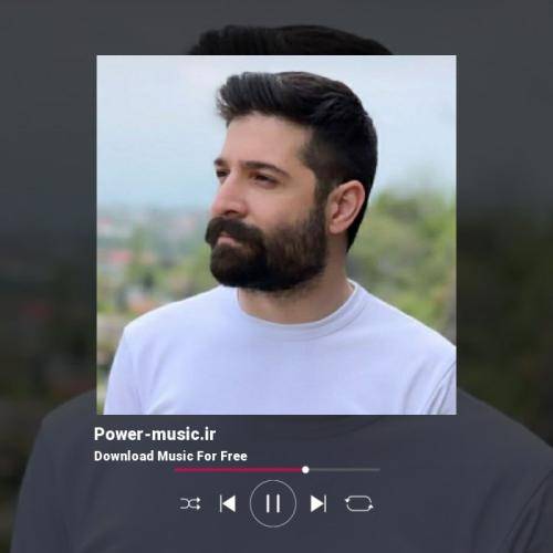 حمید هیراد دگر درمان دردش دیر شد دل