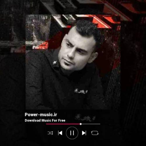 روح الله کرمی حواس پرتی گردمه چنی وی ژیره سردمه