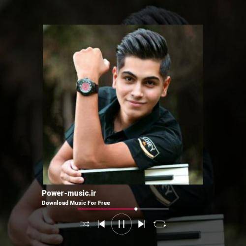 امیرمحمد افشاری جادوگر قلبم نمیری از یادم