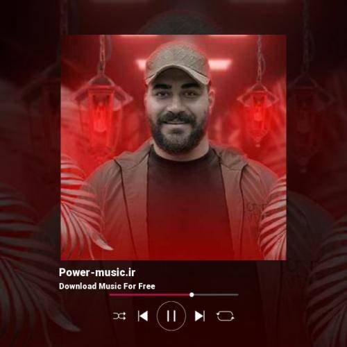 سالار بحیرایی گفتم اسمتو حک کنن رو قلبم