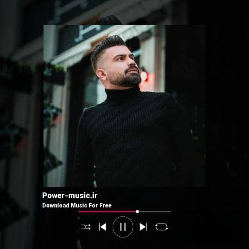 فرهاد جهانگیری سیگار و فندک درد خیانت