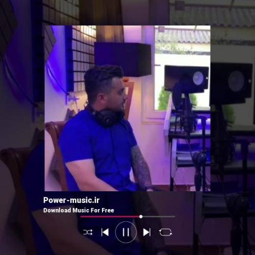 ابی عالی ته فقط خنه هاکِن میرمه تیسه جان جان