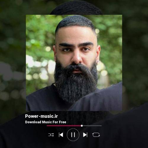 علی میر هوا ابری شد نیستی زده بارون