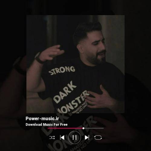 رامین تجنگی و محمد امیری خیالی نی برو بدبینی یهو بد دیدی