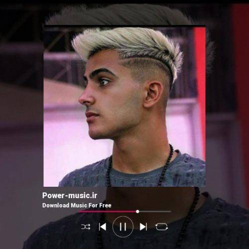 مهدی مولاد و علی نصیریان عشق تو