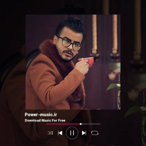 میلاد راستاد قربون حرف زدنت بشم که باعث شده عاشقت بشم