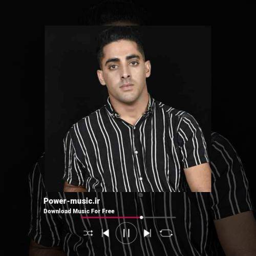 علی عزیزپور یا حبیبی یا حبیبی دردتر کولم