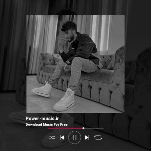 مهراد جم رفیقام به کنار من نبودن حتی پشتم فنام