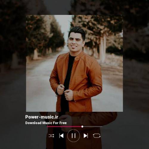 جواد نکایی دله من پر زنه شه اتا کوتره