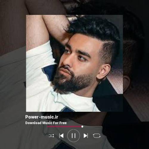 سهیل مهرزادگان انصاف نیست