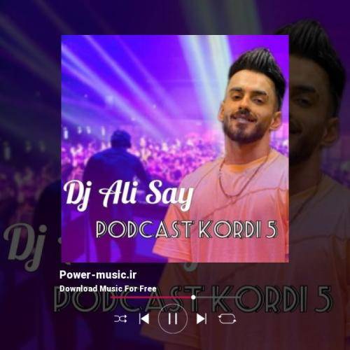 دیجی سای کردی 5