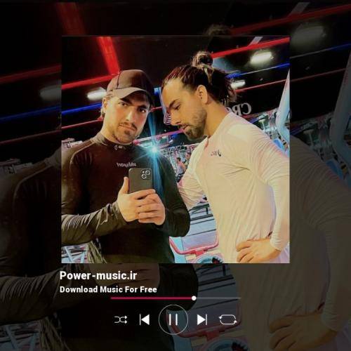 امیر لیام و امین فرد دلتنگتم ندیدمت که میگیرم دلشوره دلهره