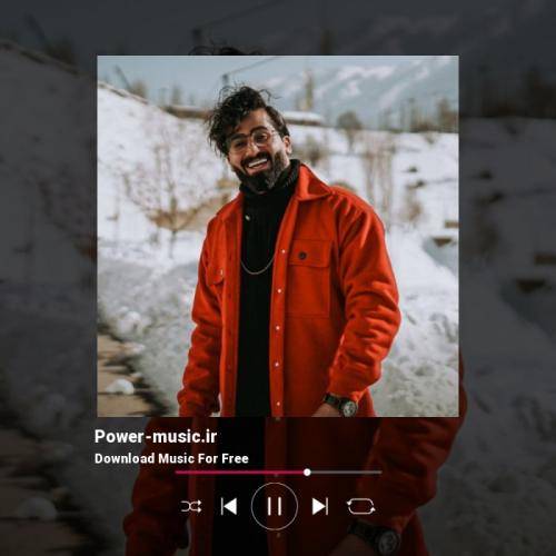 حسن گنجی آهای زمونه می دل دریایی خونه