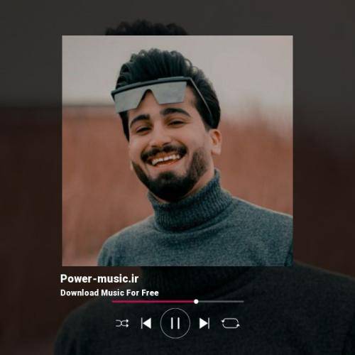 حسن گنجی مازرونی کیجا تو نفس منی