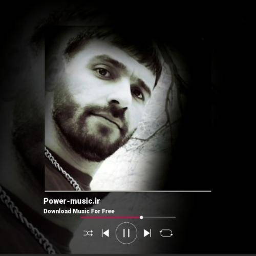 رضا سگوند نفسم سی تو زنه دردت به جونم