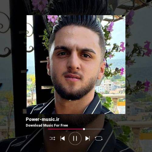 ابوالفضل متو بعد از ته تمومه دنیاره کمه فراموش