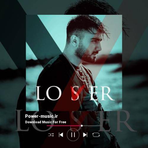 رامین تجنگی و محمد امیری سلولای مغزم همشان قفلن