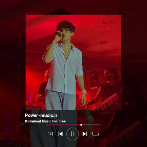 حسین میناپور ئازیزکم بی تو ناتوانم کوچت تنیا