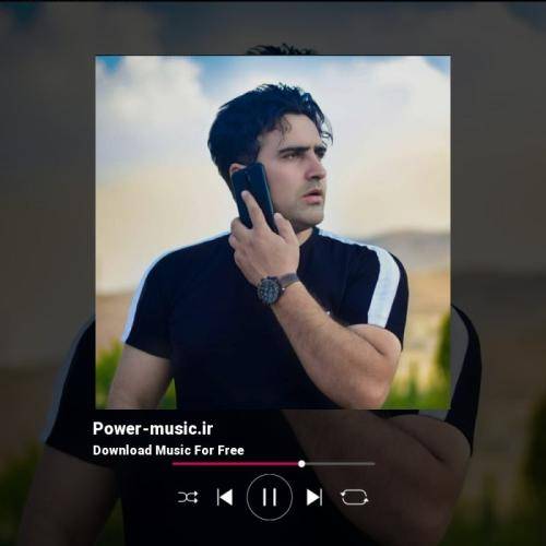 علی فرزامی مغرور