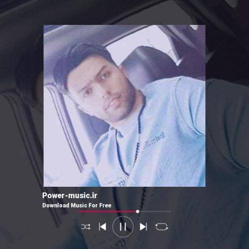 پوریا محمدی قفل و زنجیر