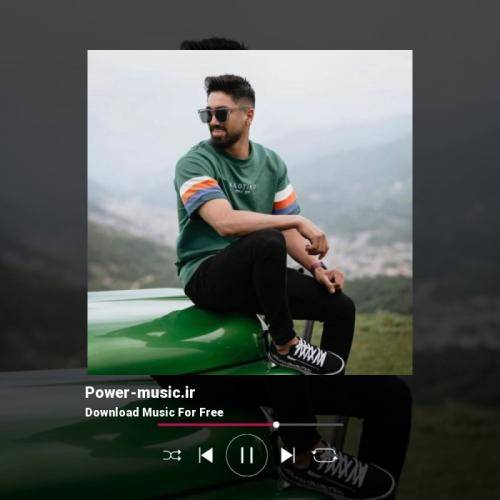 جواد عباسی نوابه جان