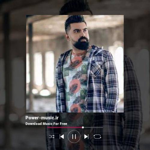 فرهاد جهانگیری خومیش نزانم چن چنم مرگ برام